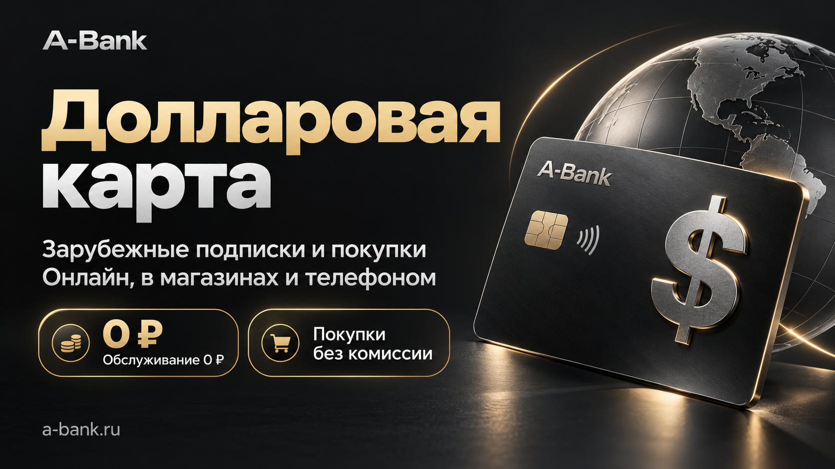 Apple Gift Card